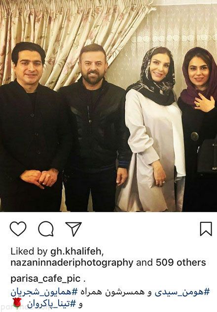 جدیدترین عکس های بازیگران و هنرمندان هفته (383)