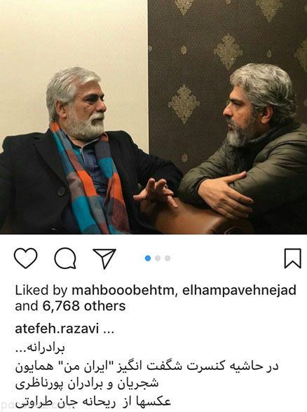 عکس های داغ بازیگران و ستاره ها (382)