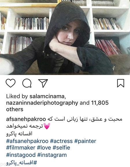 عکس های بازیگران جدید و جنجالی (377)