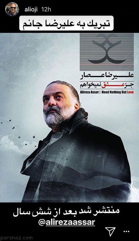 عکس های داغ بازیگران و ستاره ها (382)