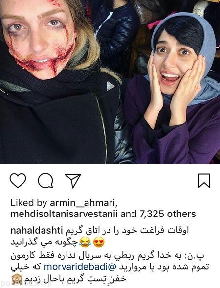 عکس های داغ بازیگران و ستاره ها (382)