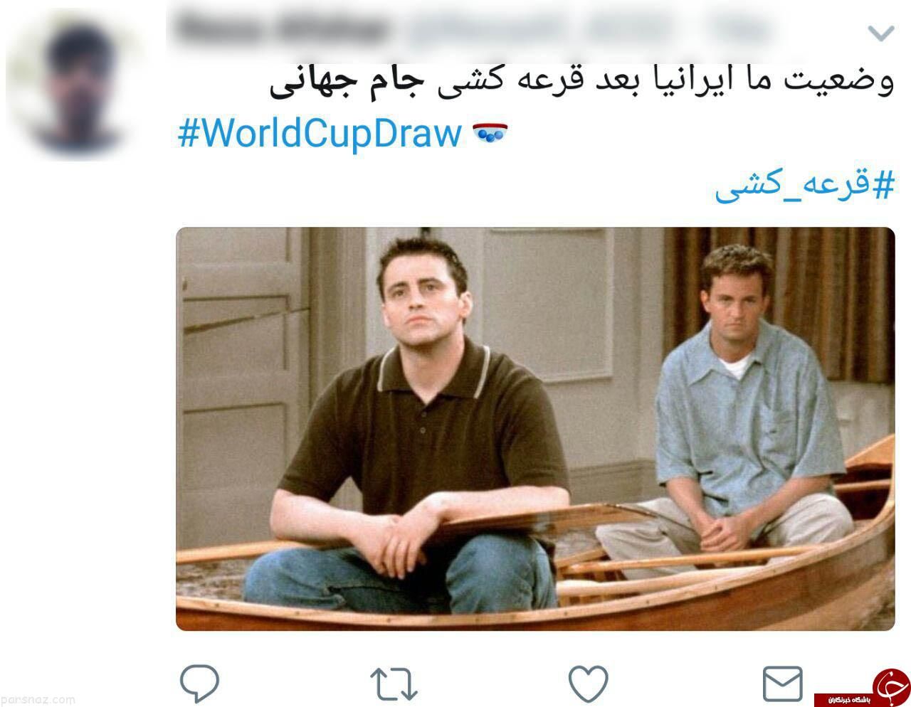 نگاه طنز کاربران ایرانی به گروه ایران، اسپانیا و پرتغال