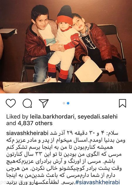 عکس های داغ بازیگران و ستاره ها (382)