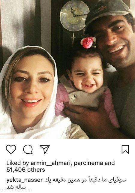 عکسهای جنجالی بازیگران و اخبار داغ هنرمندان (379)