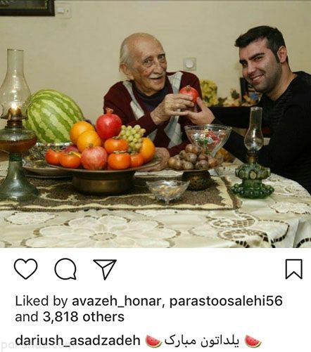 جدیدترین عکس های بازیگران و هنرمندان هفته (383)