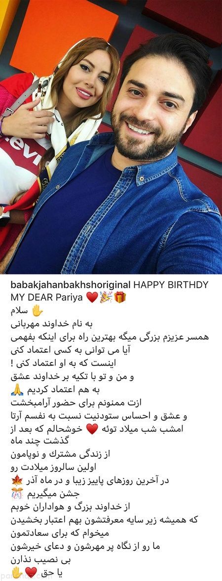 عکس های خفن بازیگران و اخبار چهره ها (381) عکس های خفن بازیگران و اخبار چهره ها (381)