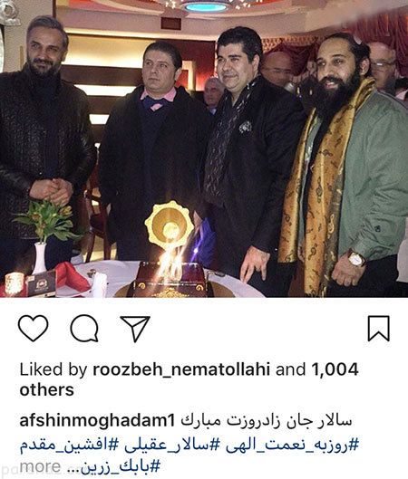 عکس های خبری از بازیگران و ستاره ها (370)