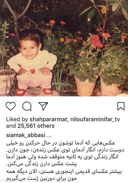 عکس های خفن بازیگران و اخبار چهره ها (381)