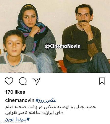 عکس های خبری از بازیگران و ستاره ها (370)