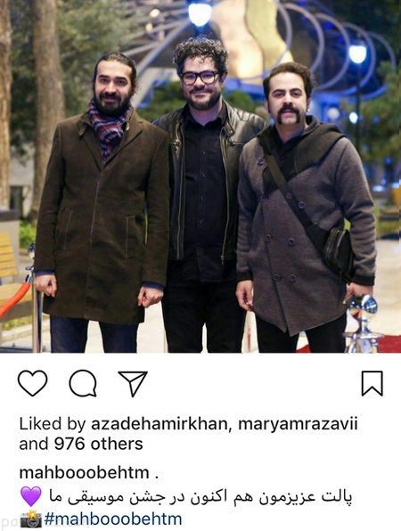 عکسهای جنجالی بازیگران و اخبار داغ هنرمندان (379)