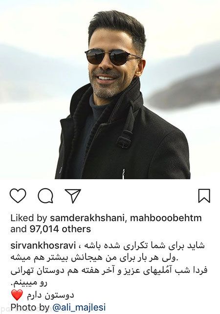 عکس های داغ بازیگران و هنرمندان مشهور (374)