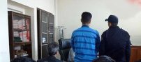 رابطه پنهانی پسران متعدد با شهلا در خانه اش