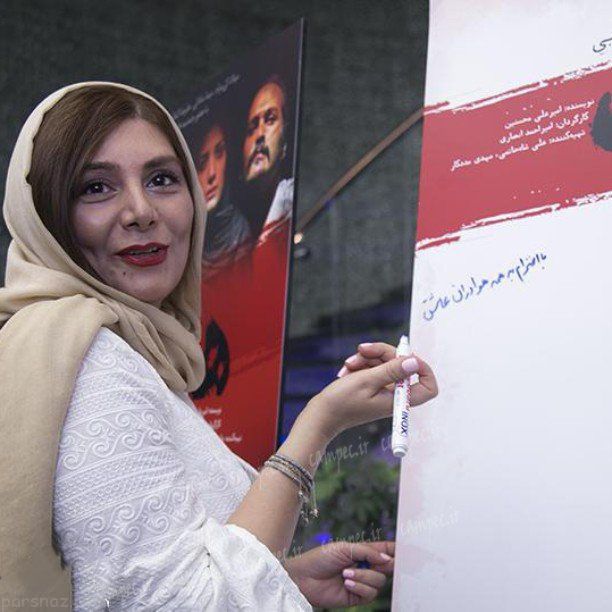 بیوگرافی و عکسهای هنگامه قاضیانی بازیگر ایرانی