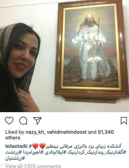 عکس های بازیگران در غم و اندوه کشتی سانچی