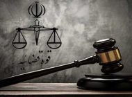 رابطه جنسی شرم آور استاد دانشگاه و زن متاهل