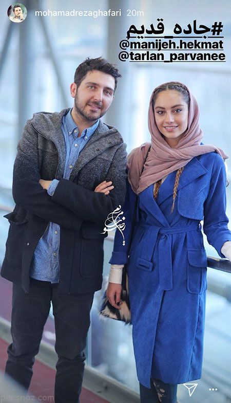 عکس های بازیگران | اخبار داغ دنیای ستاره های مشهور (404)