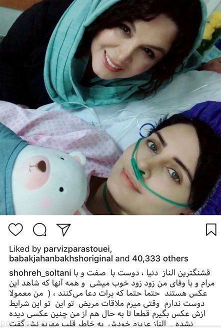 عکس های بازیگران | اخبار داغ دنیای ستاره های مشهور (404)