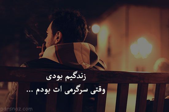 زیباترین عکس پروفایل های عاشقانه دخترانه و پسرانه ۱۴۰۲ و ۲۰۲۳