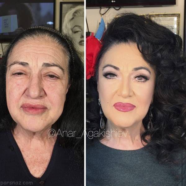 چهره باورنکردنی پیرزن 80 ساله بعد از آرایش