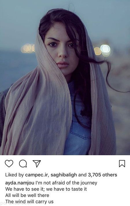 عکس های بازیگران | اخبار داغ دنیای ستاره های مشهور (404)
