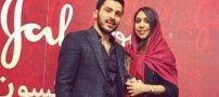 جدیدترین عکس دختر عابدزاده در کنار همسرش | همه چیز درباره احمدرضا عابدزاده