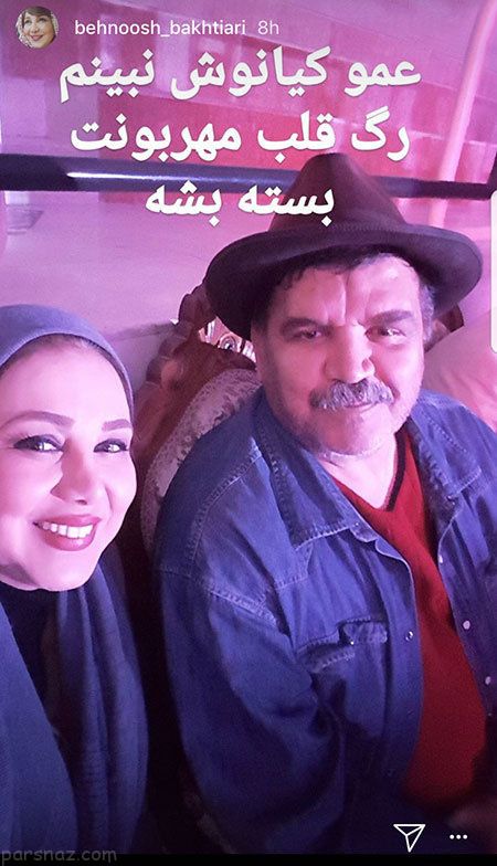 عکس های بازیگران | اخبار داغ دنیای ستاره های مشهور (404)