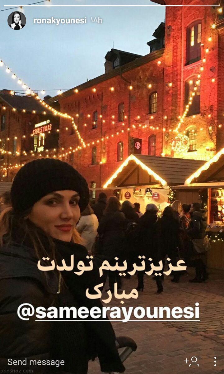 عکسهای بازیگران و سوپراستارهای مشهور (391)
