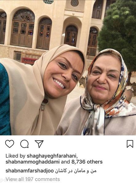 عکسهای بازیگران و سوپراستارهای مشهور (391)