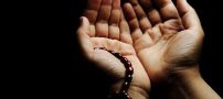 حکایت نافعه برای گشایش کار از كتاب دار السلام