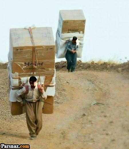 عکس خنده دار 2018 |خفن ترین عکس های خنده دار سال 97 آخره خنده از دست نده (301)