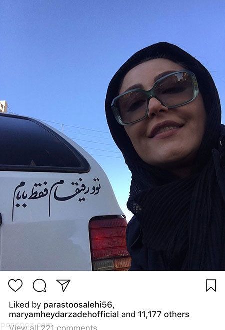 عکس های بازیگران و هنرمندان جدیدترین تصاویر آنها (413)