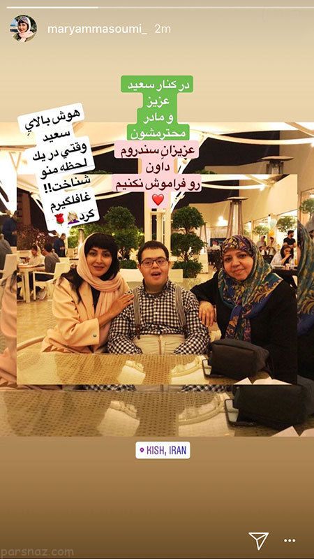 عکس های بازیگران و هنرمندان جدیدترین تصاویر آنها (413)
