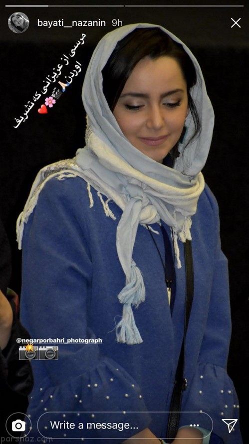 اینستاگرام بهترین و دیدنی ترین استوری های سلبریتی های ایرانی