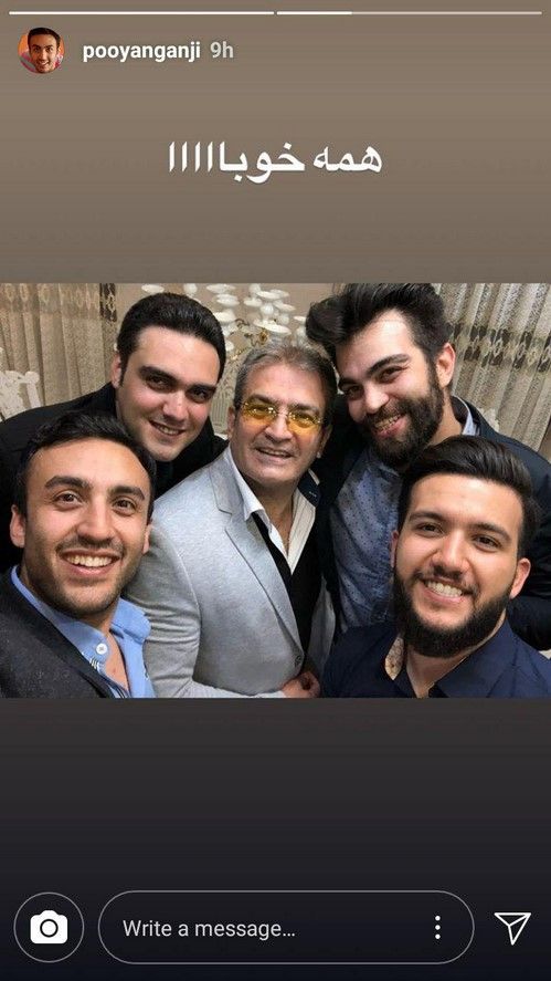 عید نوروز 97 و استوری های بازیگران و چهره ها در اینستاگرام