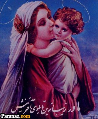 عکس نوشته های غمگین و دلتنگی به یاد مادران فوت شده |متن تسلیت برای مادران از دست رفته