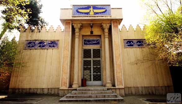 جشن فروردینگان | عکس پروفایل نماد فروهر + ١٩ فروردين ماه جشن فروردین روز