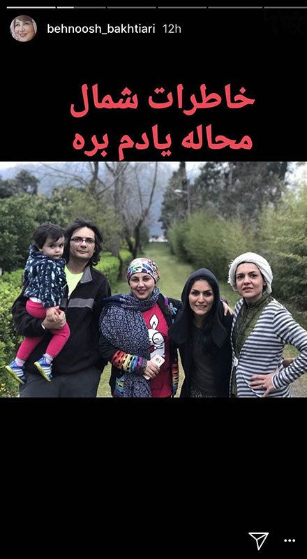 عکس های بازیگران و ستاره های داغ این روزها (425) | تصاویر بازیگران ایرانی