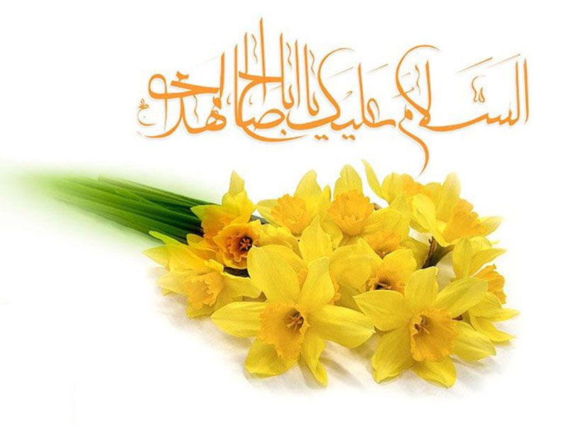 بهترین متن های تبریک نیمه شعبان 1402 |عکس نوشته ولادت امام زمان عج بهترین متن های تبریک نیمه شعبان 1402 |عکس نوشته ولادت امام زمان عج