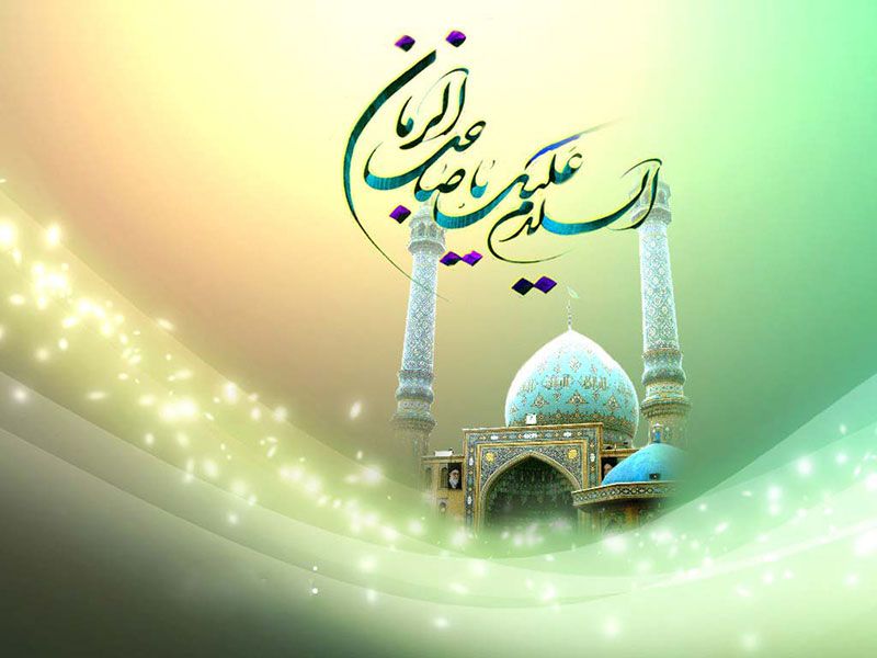 کارت پستال ولادت امام زمان و عکس نوشته های تبریک نیمه شعبان