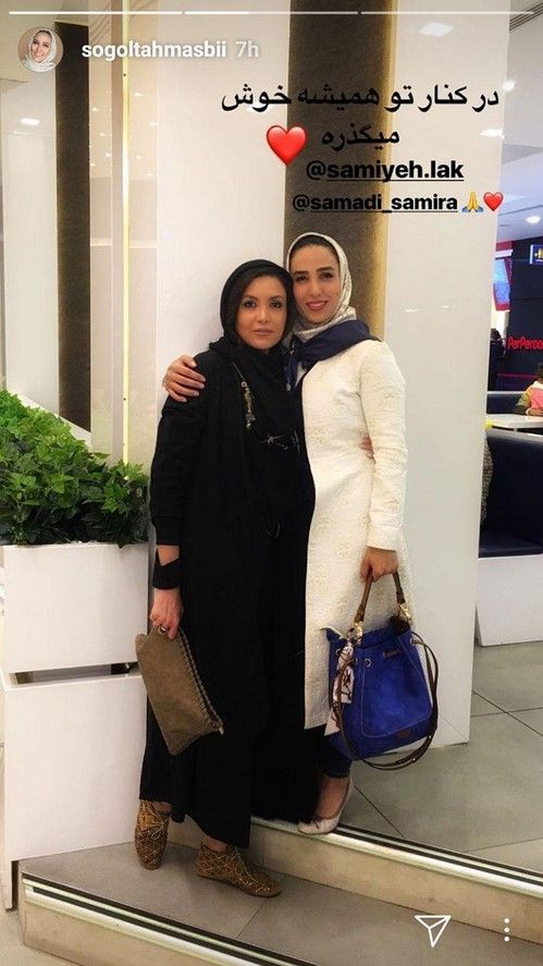 جدیدترین استوری بازیگران و ستاره های مشهور در اینستاگرام