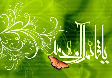 ناب ترین اشعار تبریک نیمه شعبان ولادت حضرت مهدی (عج) |شعر نیمه شعبان تولد امام زمان