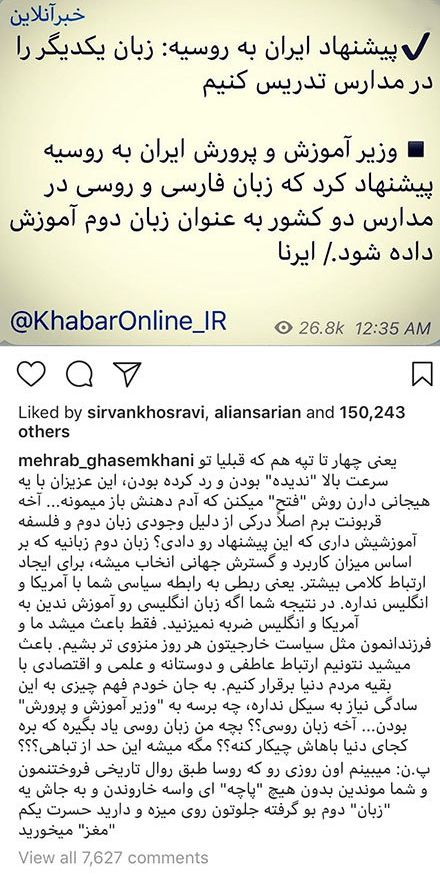عکس های گلچین شده بازیگران و هنرمندان (428) |تصاویر بازیگران