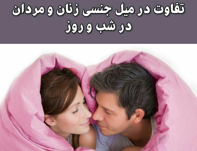 همه چیز درباره درد پاره شدن بکارت در شب زفاف | آموزش شب اول عروسی شب زفاف