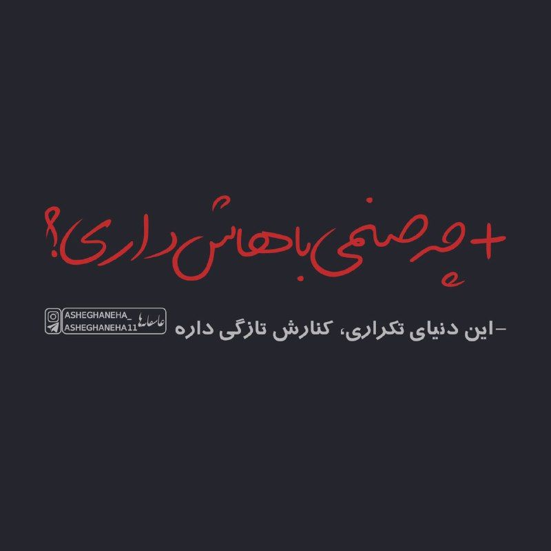 عکس عاشقانه بدون متن دونفره خفن و زیبا برای پروفایل