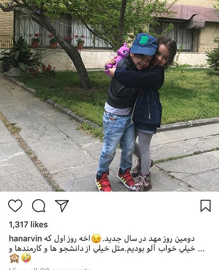 عکس های بازیگران و ستاره های داغ این روزها (425) | تصاویر بازیگران ایرانی