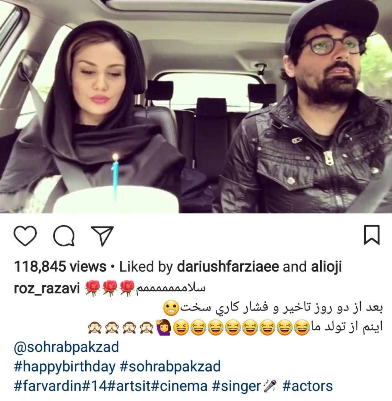 عکس های بازیگران و ستاره های داغ این روزها (425) | تصاویر بازیگران ایرانی