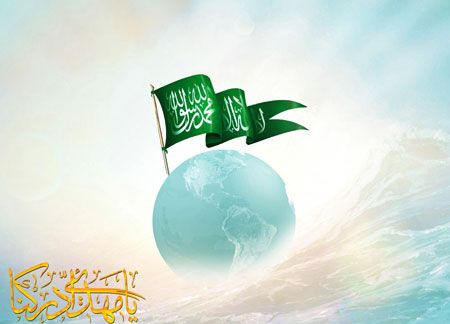 کارت پستال ولادت امام زمان و عکس نوشته های تبریک نیمه شعبان