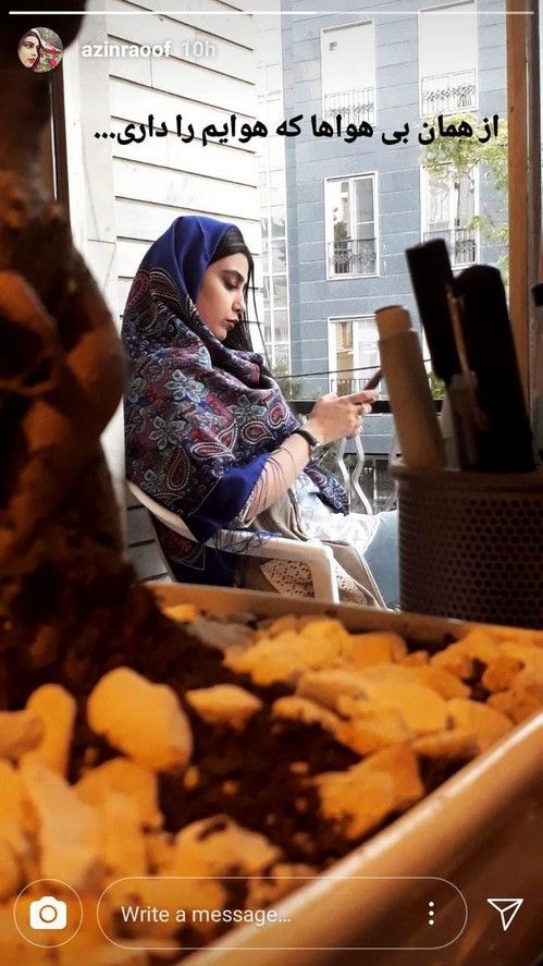 جدیدترین استوری بازیگران و ستاره های مشهور در اینستاگرام
