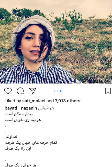 عکس های گلچین شده بازیگران و هنرمندان (428) |تصاویر بازیگران