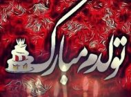 عکس پروفایل تولدم مبارک و تولدم نزدیکه +اس ام اس تولد +عکس تولدت مبارک